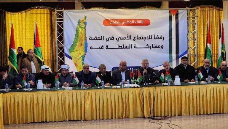 تلهی جدید تلآویو برای رامالله