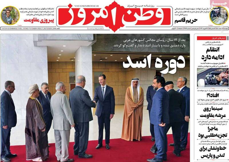 چرا چپهای ستادی برای اغتشاشات سازمان سیا کادرسازی میکنند؟/ پشتپرده تشکیل شورای میانهرها برای انتخابات مجلس!