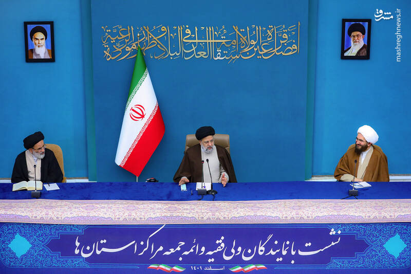 عکس/ نشست رئیسی با نمایندگان ولی فقیه و ائمه جمعه استانها