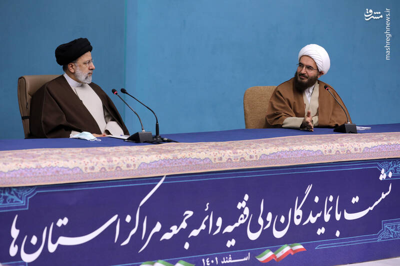 عکس/ نشست رئیسی با نمایندگان ولی فقیه و ائمه جمعه استانها