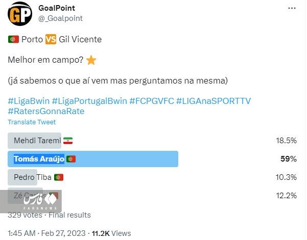 نگاه ویژه پرتغالیها به طارمی +عکس