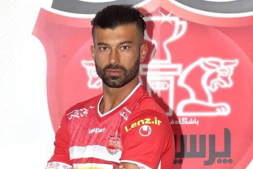 ورود سازمان بازرسی به قرارداد پرسپولیس با یک ملی پوش