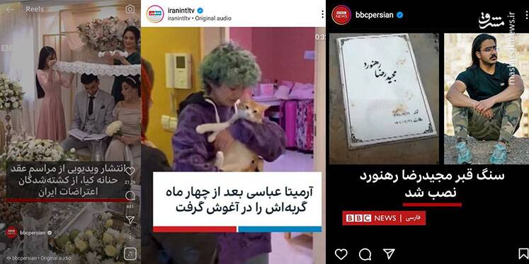 مهمان BBC: چگونه می‌توان به پسر قاتل ۹۰۰۰ بلوچ وکالت داد/ اتحاد بادکنکی اپوزیسیون!