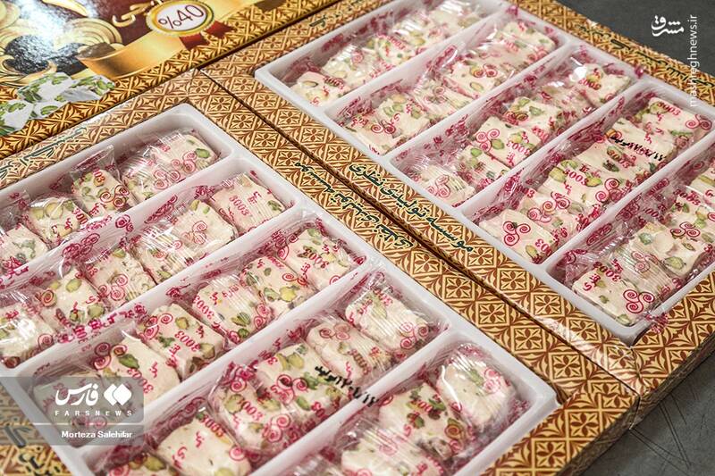 عکس/ پایتخت "گَز" ایران