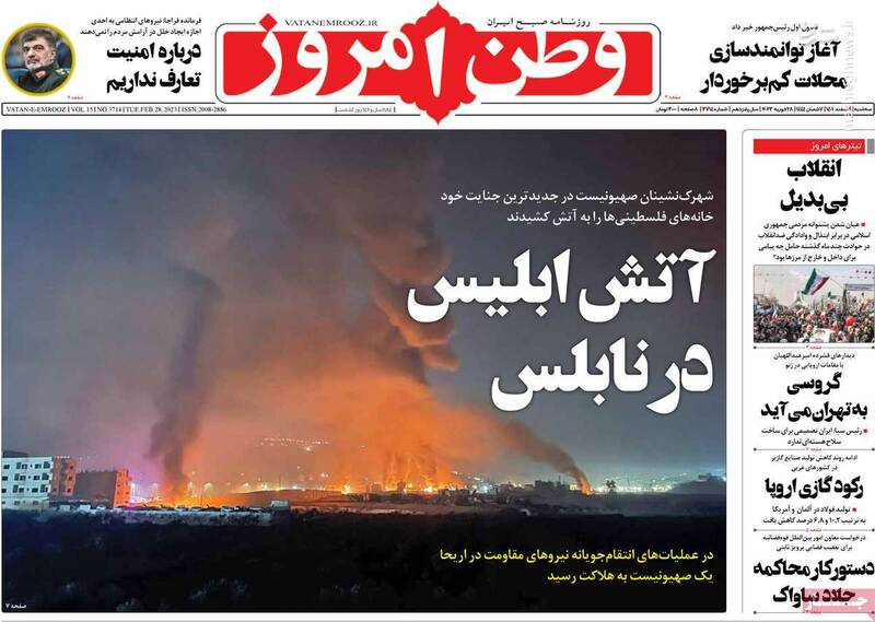 بازنشستگی اجباری بهزاد نبوی از جبهه اصلاحات چه معنایی دارد؟ / پشتپرده تشکیل گروه هزارهگراها در قم توسط اصلاحطلبان!