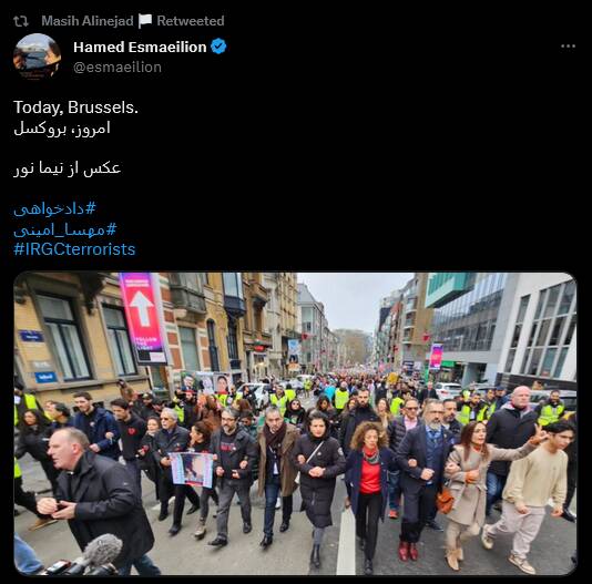 رابطه نازی آباد با اروپاگردی مصی علینژاد چیست؟+ عکس