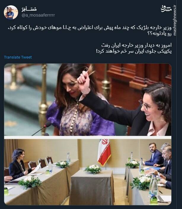 یکی یکی جلوی ایران سر خَم خواهند کرد!+ عکس