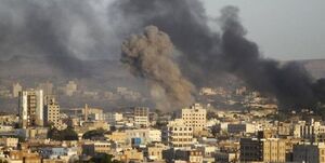 افزایش شمار شهدای یمنی به 4 نفر