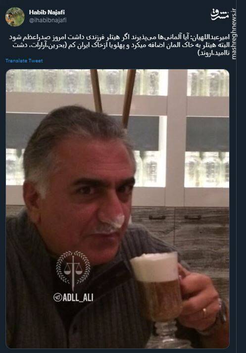 تنها فرق هیتلر با پهلویها+ عکس