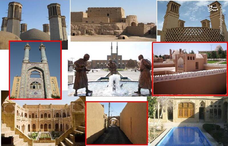 آشنایی با شهر بادگیرها + تصاویر 8