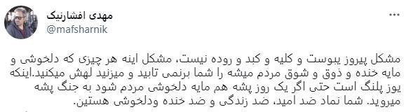 خیانت ۱۰ ساله سازمان محیط زیست به یوز ایرانی/ طرح تکثیر در اسارات یوزپلنگ چرا تعطیل نمیشود؟
