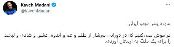 خیانت ۱۰ ساله سازمان محیط زیست به یوز ایرانی/ طرح تکثیر در اسارات یوزپلنگ چرا تعطیل نمیشود؟