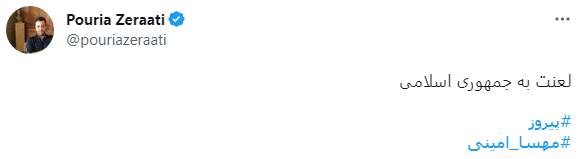 خیانت ۱۰ ساله سازمان محیط زیست به یوز ایرانی/ طرح تکثیر در اسارات یوزپلنگ چرا تعطیل نمیشود؟