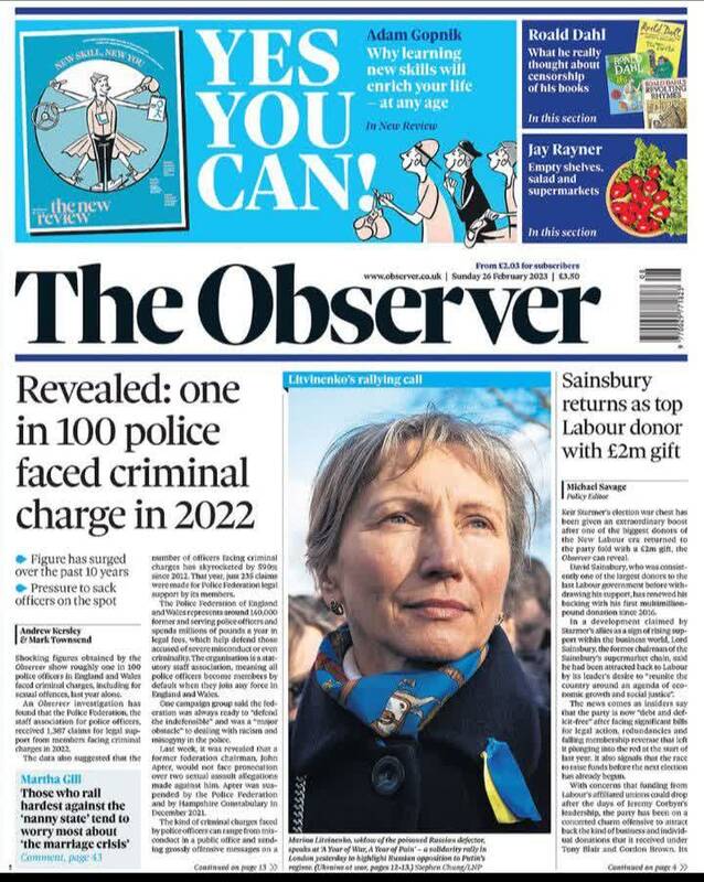 افزایش ۵۹۰ درصدی ارتکاب جرم در پلیس انگلیس