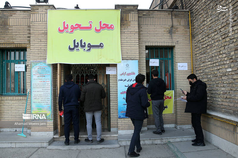 عکس/ آزمون کارشناسی ارشد ۱۴۰۲