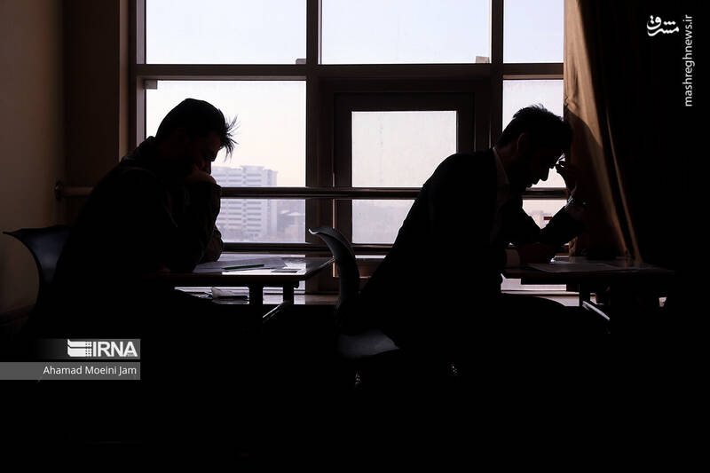 عکس/ آزمون کارشناسی ارشد ۱۴۰۲