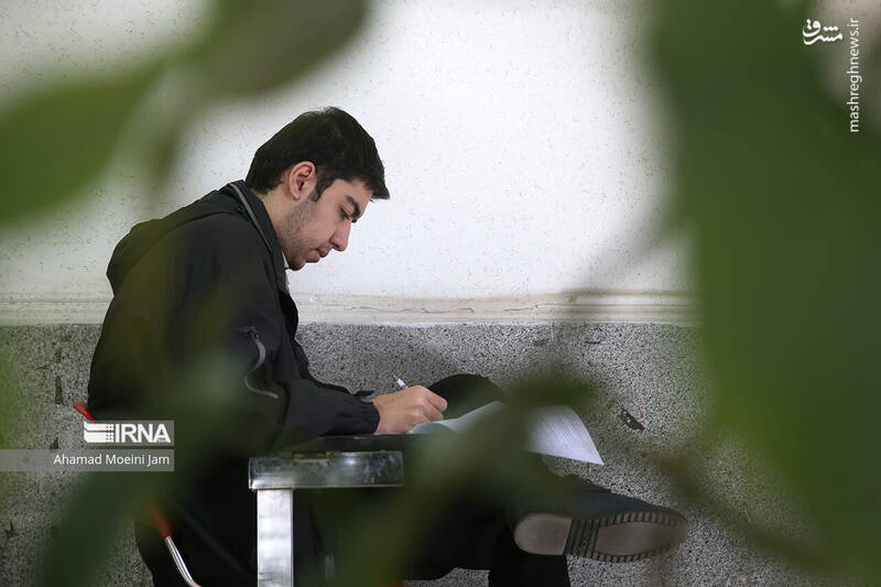 عکس/ آزمون کارشناسی ارشد ۱۴۰۲