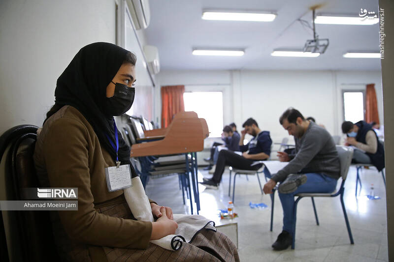 عکس/ آزمون کارشناسی ارشد ۱۴۰۲