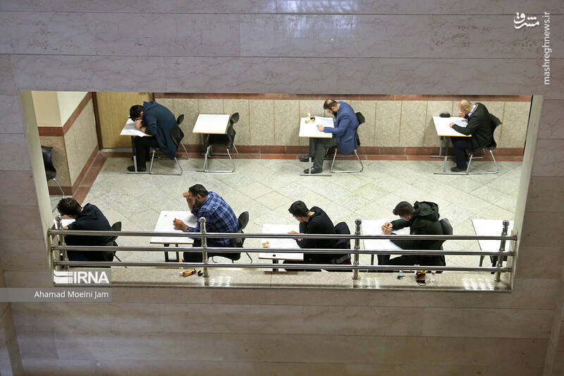 عکس/ آزمون کارشناسی ارشد ۱۴۰۲