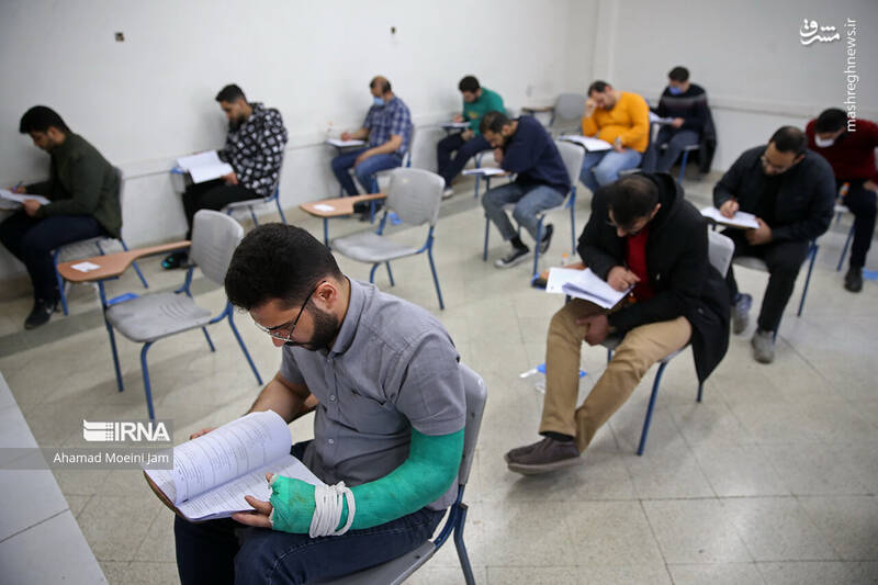 عکس/ آزمون کارشناسی ارشد ۱۴۰۲
