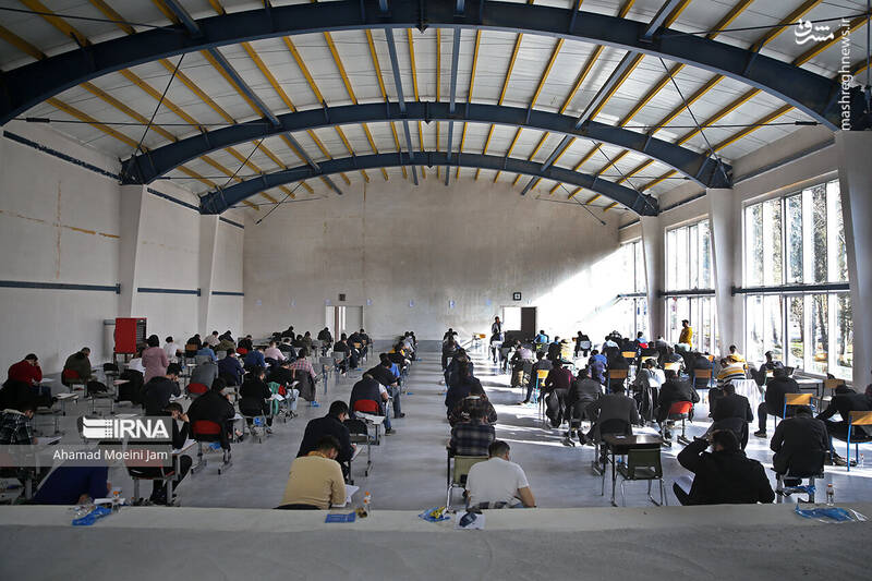 عکس/ آزمون کارشناسی ارشد ۱۴۰۲