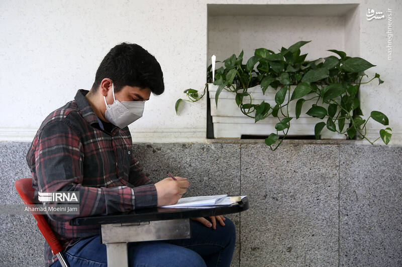 عکس/ آزمون کارشناسی ارشد ۱۴۰۲