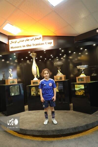 کودک مورد توجه مسی سپاهانی شد +عکس