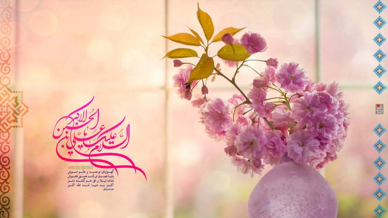 پوستر/ ولادت حضرت علی اکبر(ع)