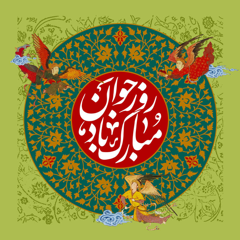 پوستر/ ولادت حضرت علی اکبر(ع)