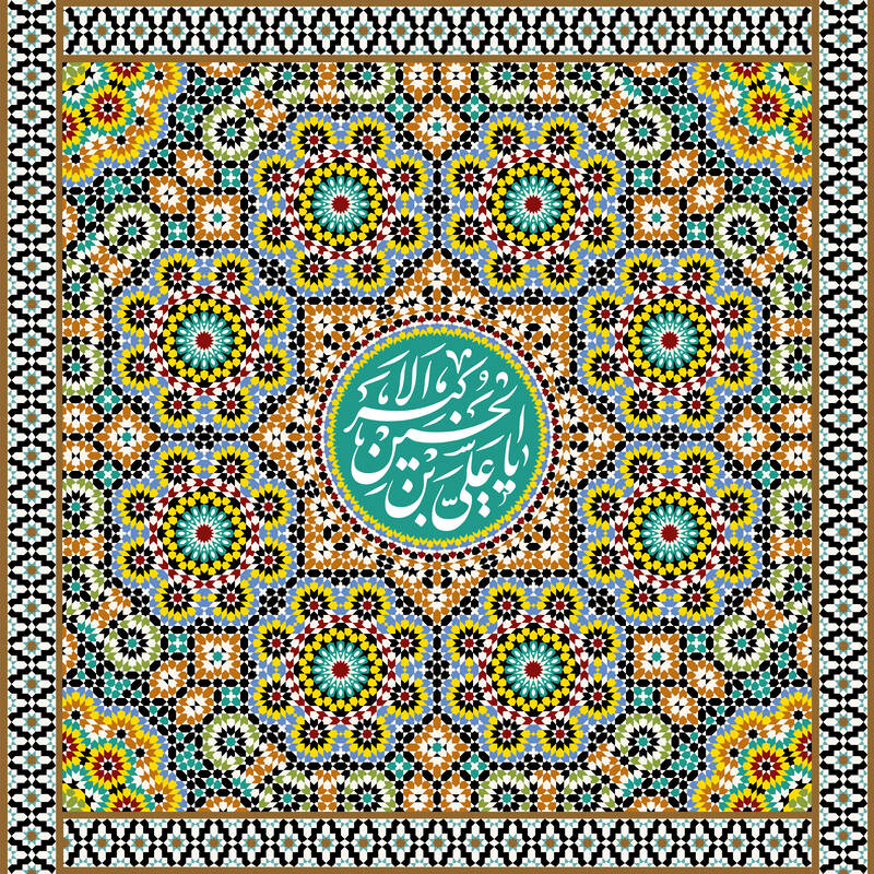 پوستر/ ولادت حضرت علی اکبر(ع)