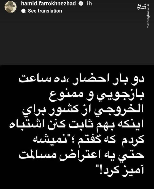 آخرین خنجر «سقوط» بر پیکر حاج قاسم و یارانش/ پایتخت داعش با عملیات ۲۰ نیروی امنیتی آزاد شد! +عکس و فیلم