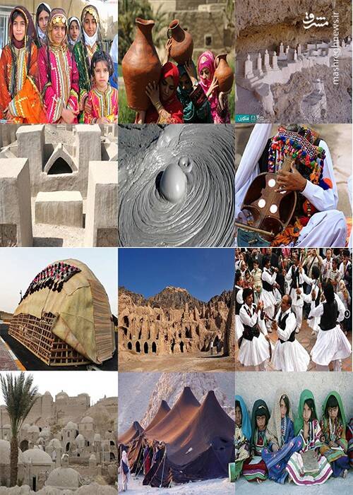 جاذبه های دیدنی تنها شهر اقیانوسی ایران + تصاویر 5