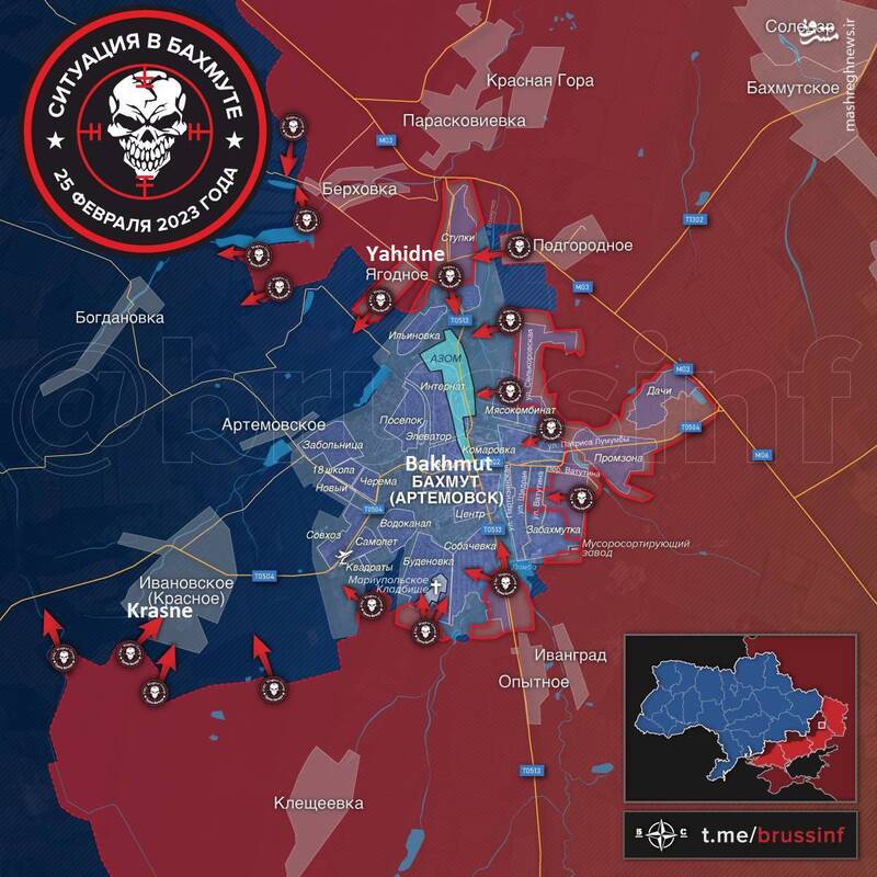 ارتش روسیه در آستانه فتح شهر باخموت/ اوکراین برای تهاجم بزرگ در جبهه جنوبی آماده میشود/ بازگشت تدریجی آوارگان اوکراینی از کشورهای همسایه +نقشه و تصاویر