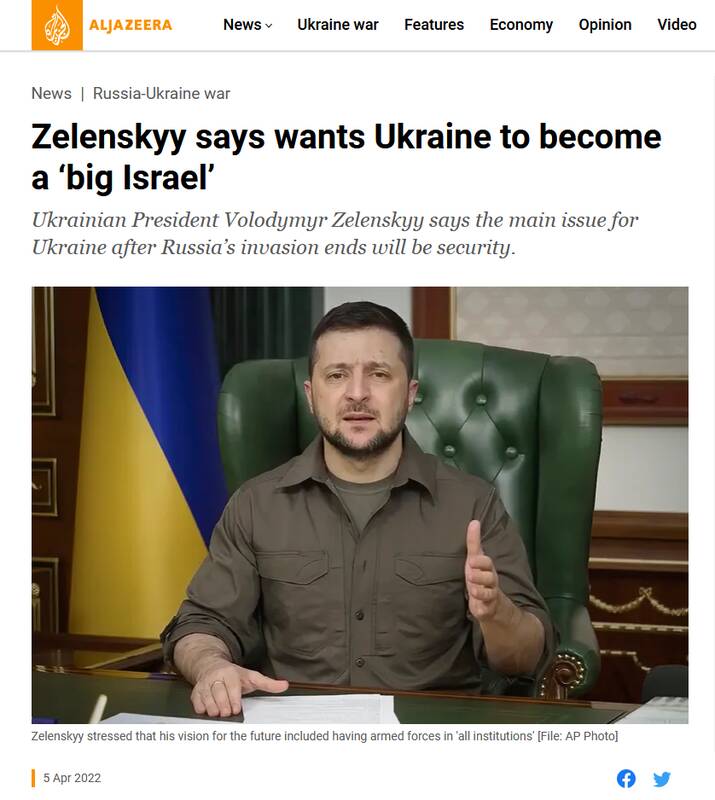 آیا جنگ اوکراین استراتژی «چاباد» برای نسل کشی اسلاوها است؟+عکس و فیلم