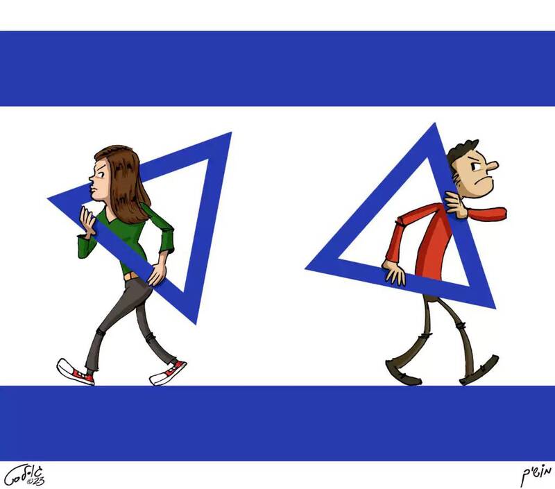 واکنش کاریکاتوریست صهیونیست به درگیریها در سرزمین اشغالی