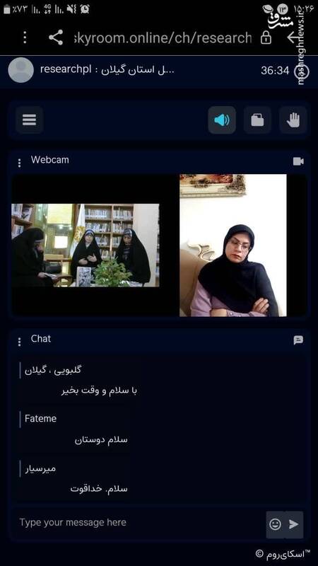 هر نویسنده یک امضا پای اثر خود دارد