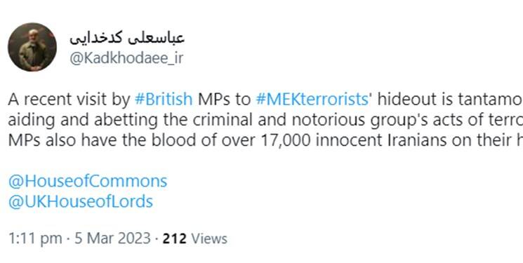 واکنش کدخدایی به همراهی نمایندگان مجلس انگلیس با منافقین