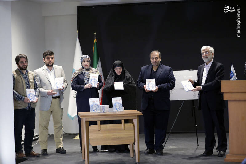 چرا آقای خالدی معاون رئیس جمهور نشد؟!