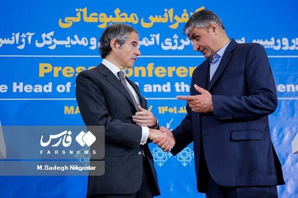 ایران و آژانس چه توافقی کردند؟ 4