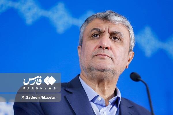 ایران و آژانس چه توافقی کردند؟ 7