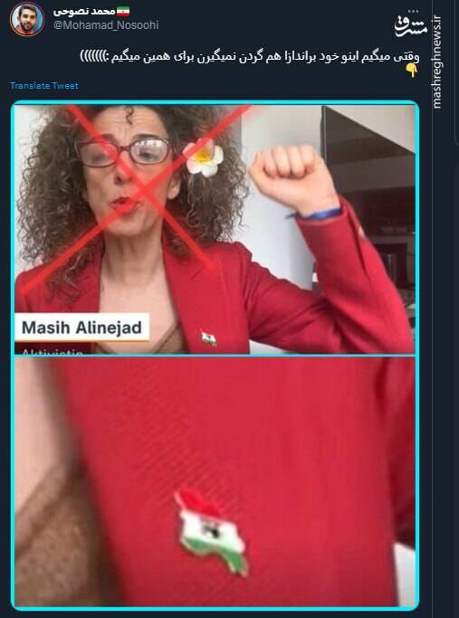 اینو خود براندازا هم گردن نمیگیرن+عکس