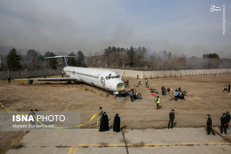 عکس/ مانور طرح اضطراری در فرودگاه مشهد