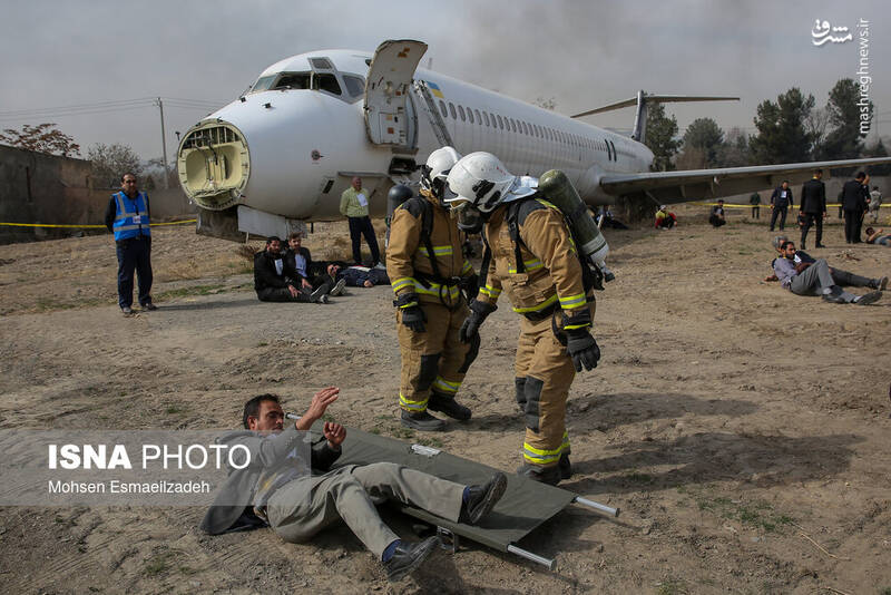 عکس/ مانور طرح اضطراری در فرودگاه مشهد