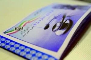 افراد سه دهک پایین درآمدی تحت پوشش بیمه رایگان قرار میگیرند