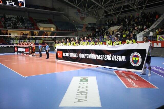 ادای احترام یاران سعید معروف به جانباختگان زلزله ترکیه