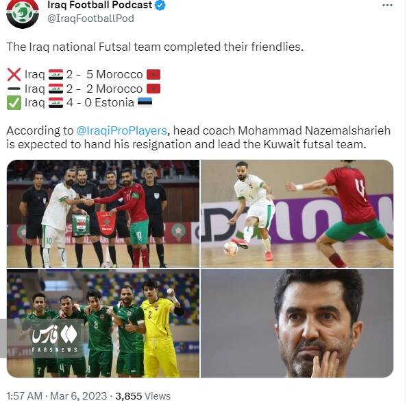 مربی ایرانی در آستانه استعفا از تیم ملی عراق +عکس