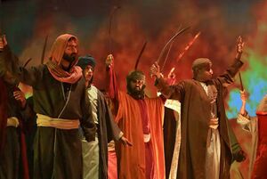 فیلم/ نمایش بزرگ "رستاخیز زمین" در کربلا نمایش بزرگ "رستاخیز زمین" در کربلا