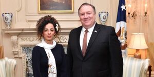 وطن فروشی برای یک مشت دلار مسیح علینژاد