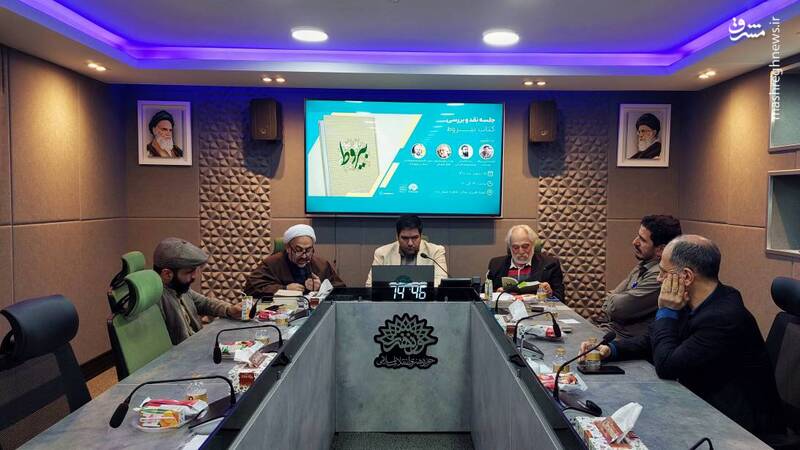 «بیروط» تصویر نزدیکی از امام موسی صدر نشان میدهد