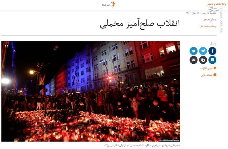تاباندن نور به اتاق عملیات روانی جنایتکاران در ماجرای مسمومیت دانشآموزان / منظور رهبرانقلاب از عوامل ناامنی روانی در جامعه چه کسانی است؟ + تصاویر 4